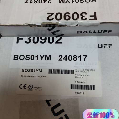 Balluff/光电发射器，BES01YM，全新原装正