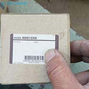 4GN10XK.減速器全新