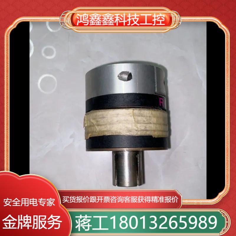 德国Rw联轴器不锈钢波纹管联轴器