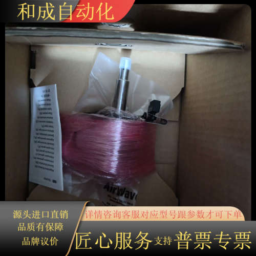 sew编码器OG72 DN 1024 Cl   ES2C