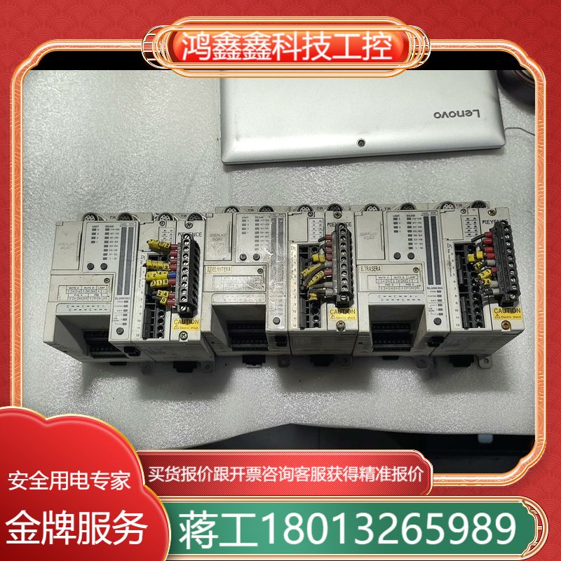 基恩士光栅控制器SL-R12EX ，成色如图，剪
