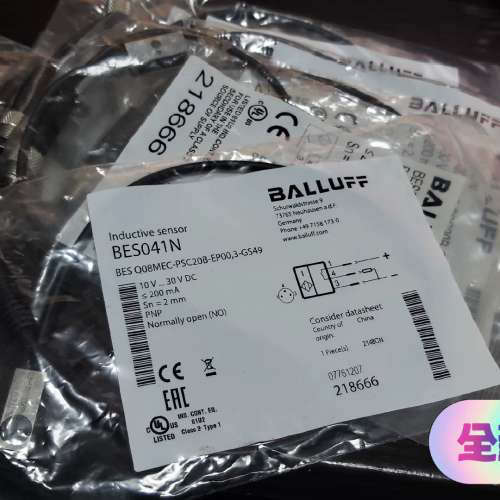 Balluff/电感式接近开关，BES041N，全新原