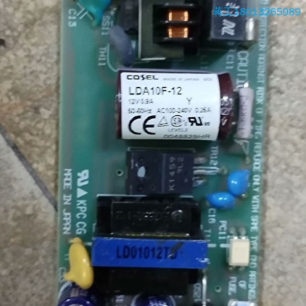 科索LDA10F—12电源  十二个 单价