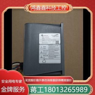 DM3E 雷赛智能EtherCAT开环总线步进驱动器 870