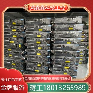 EtherCAT协议 汇川总线伺服带值套装
