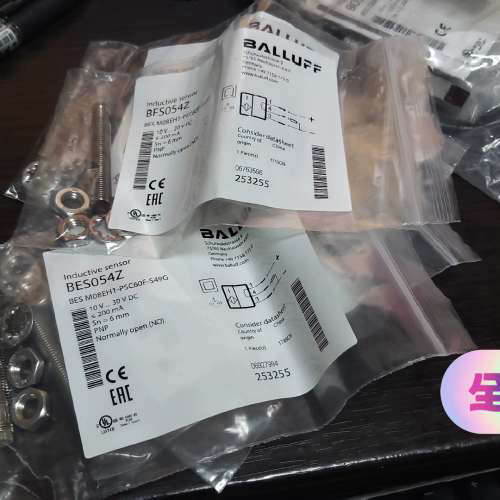 Balluff/电感式接近开关，BES054Z，全新原