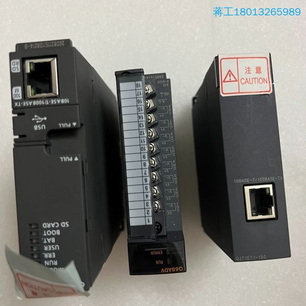 打包三菱模块Q13UDVCPU，模块QJ71E71-100，
