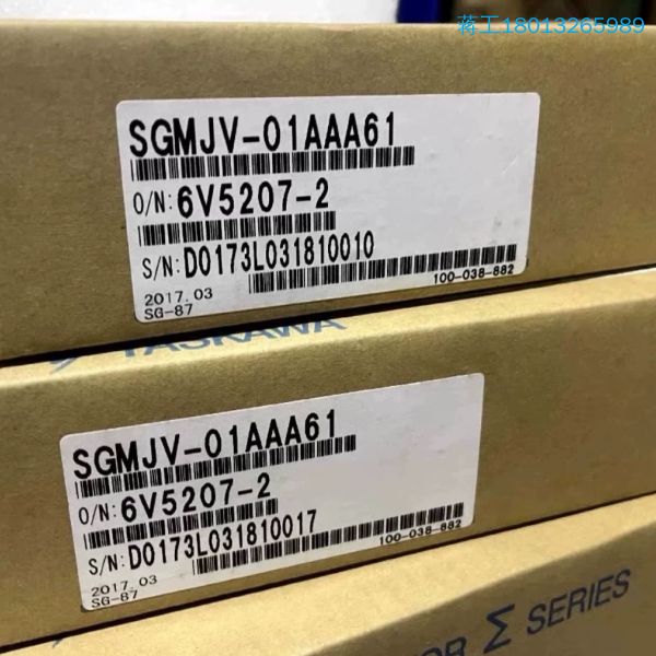 SGMG-05A2ABC / 13A2ABC /09A2AB
