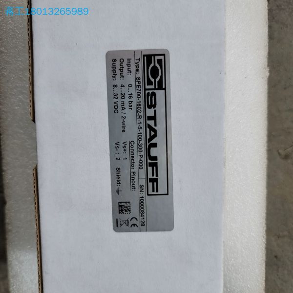 STAUFF压力传感器，SPE700-1602-R-1-5-