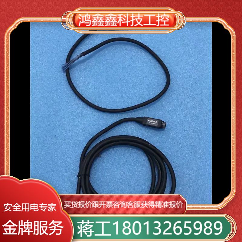 基恩士 XG-S035MH小型视觉相机 ，的，断