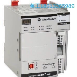 羅克韋爾 5069 L320ER 控制器