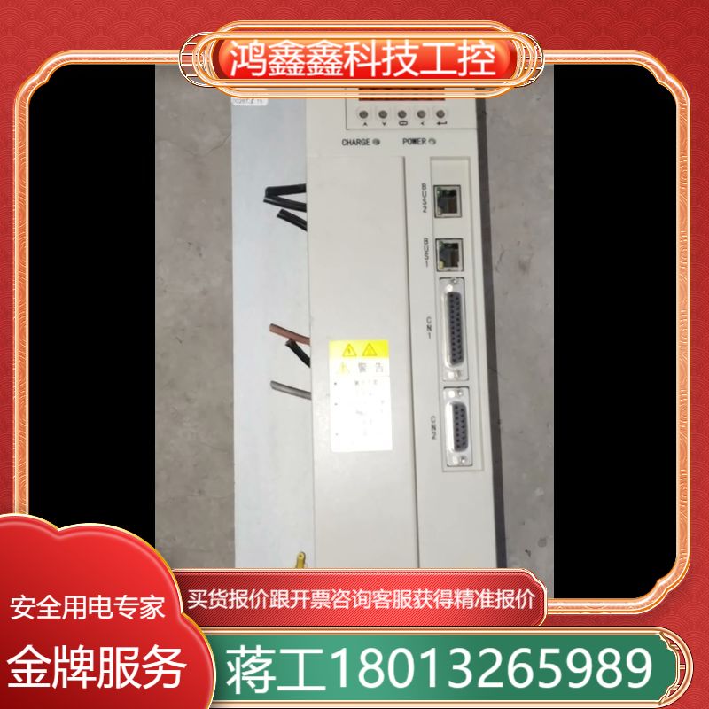 GD3075Y-LP2广数交流异步主轴驱动器GD3000 二