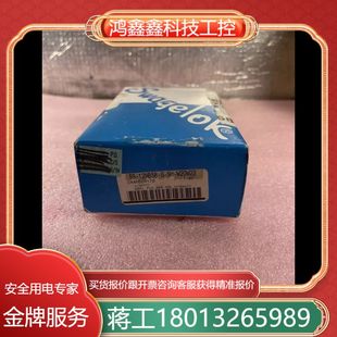 W20W22 UNION SWAGELOK SERVICE 12NBS8 SEVERE BONNET