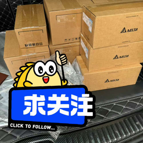 DVP16EC00R3全新原装正品，，便宜处理，