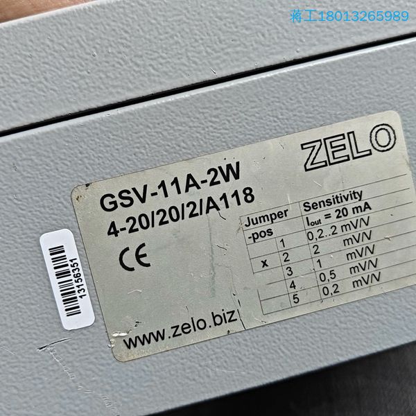 德国ZELO放大器GSV-11A-2W 4-20/20/2/