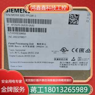 現(xiàn)貨全新原裝 3AA30 0AA0 6FC5370