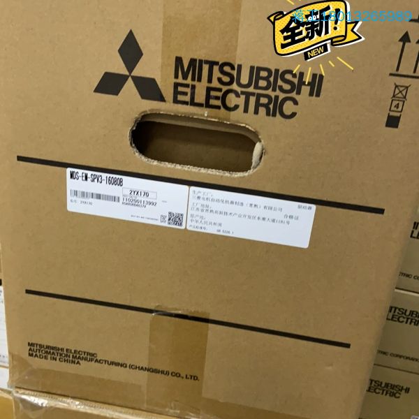 三菱全新原装四合一驱动器MDS-EM-SPV3-16080B