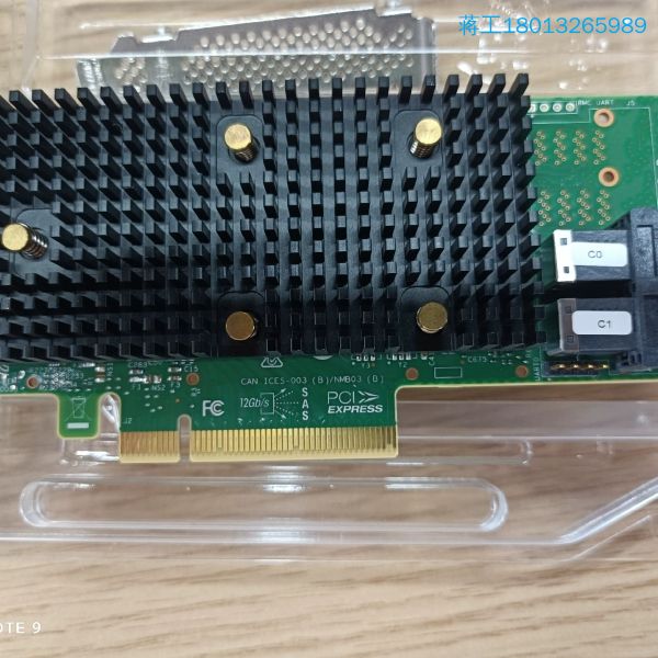 LSI MegaRAID SAS 9440-8i SAS34