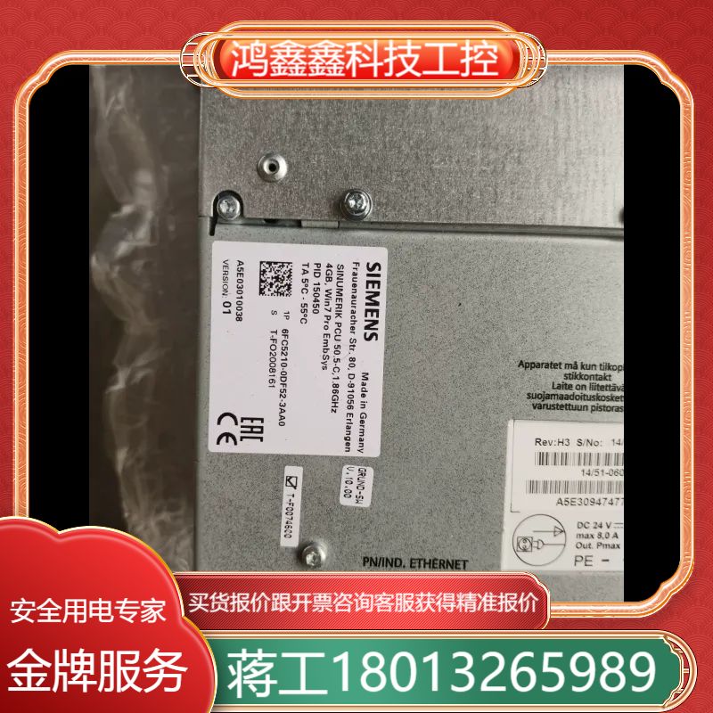 6FC5210-0DF52-3AA0  现货，功能好不包邮