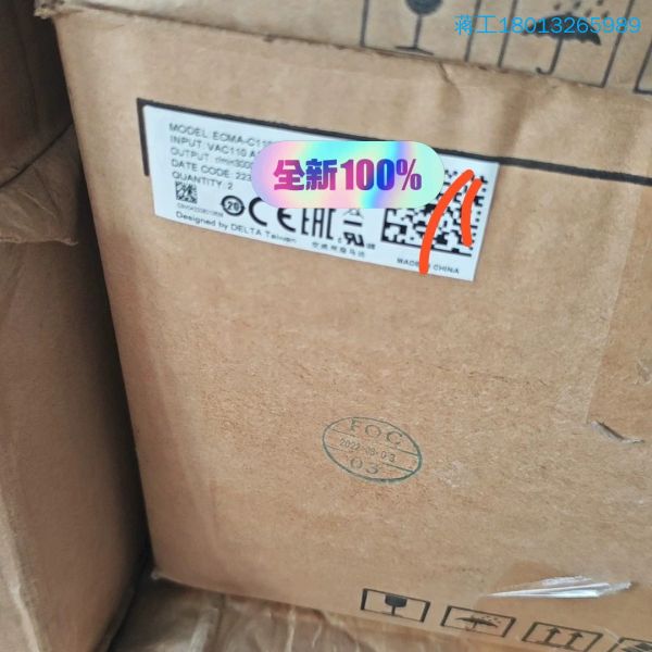 台达全新电机ECMA-C11020RS