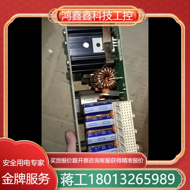 ABB AC800F系列电源模块 SA801F，成色如图显示