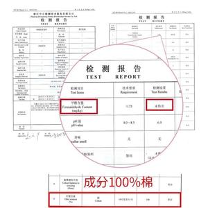 榻榻米大炕床单纯棉秋冬农村土炕炕单3米超特大尺寸加宽加长定制