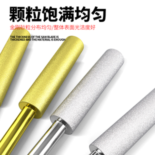 速发油锯电动锯刀电锉链形打磨器电钻工具圆条小电钻磨头小型锯子