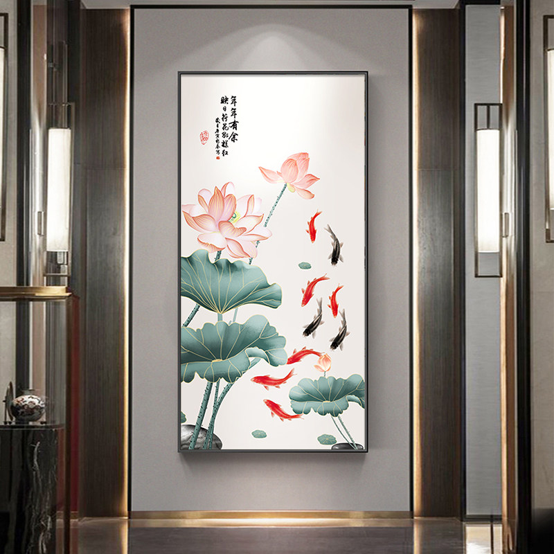 速发新中式玄关装饰画茶鱼聚财图餐厅九入背景墙荷花挂画室户走廊