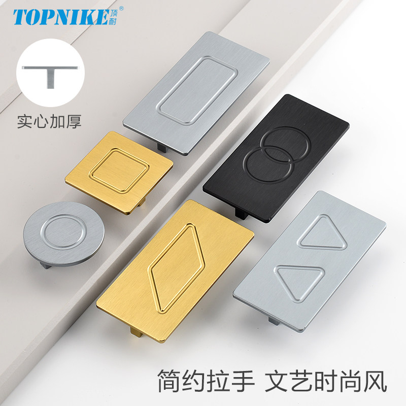 速发简图轻奢几何约电柜门衣橱抽屉案视柜拉手书柜把手铜黑铁