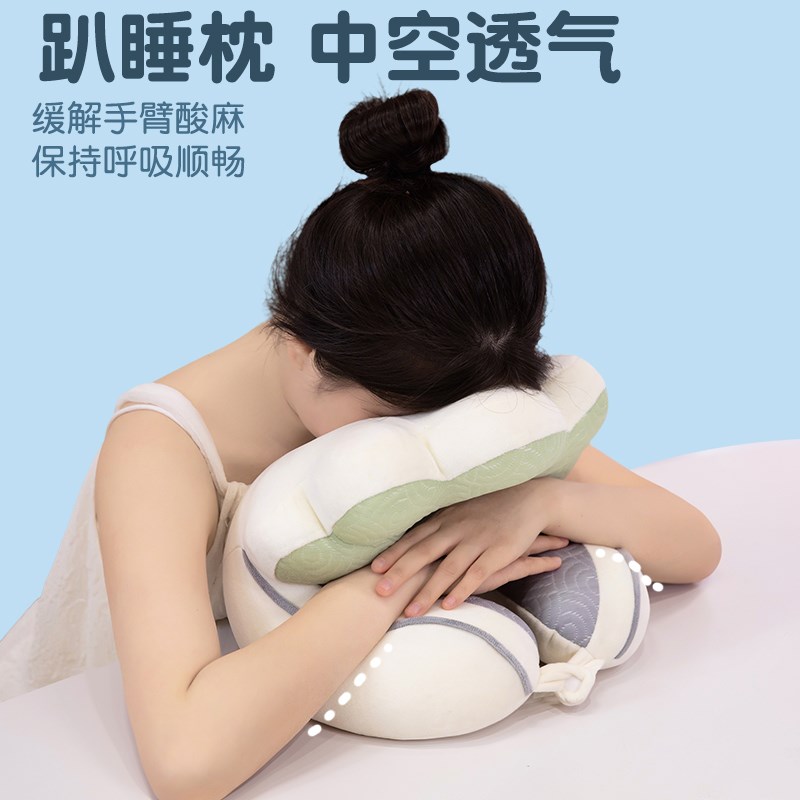 现货速发u型枕护颈枕两用午睡枕办公室u形枕学生睡觉靠枕护颈枕睡