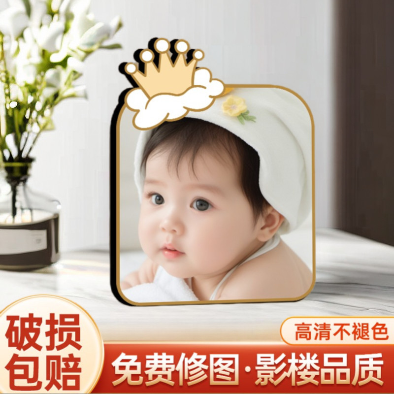 速发一宫格相框水晶相框摆情宝宝柜台侣照照片冲洗卧室电视照摆件