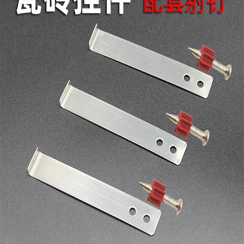 速发瓷卡干挂扣挂墙不锈钢挂钩K型件件内墙挂砖固定配件砖子款