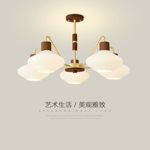 速发客厅吊灯创意室餐书房卧柿灯简约复古风日式大厅子厅灯具