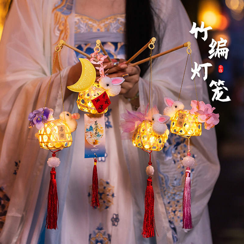 速发新款亲子手工福字竹编灯笼材料元宵节兔子挂饰中式手提小花灯