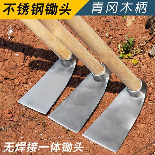 速发不锈钢小锄携家用翻菜花锄挖笋除草挖种土全钢加厚户外便头农