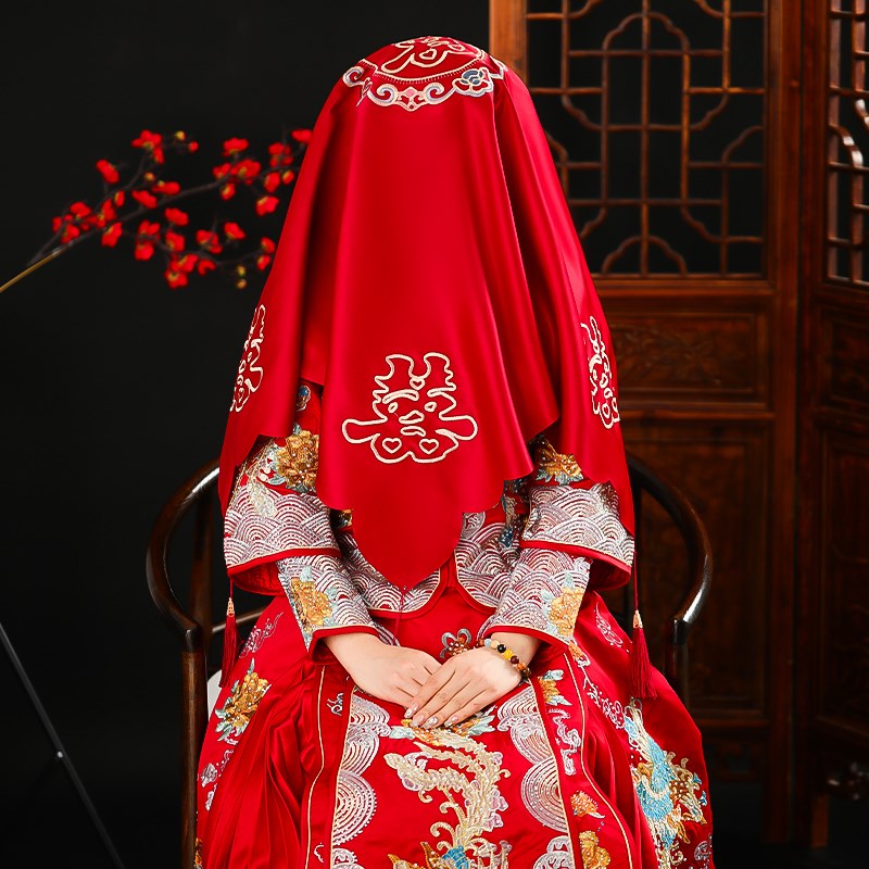 速发新婚嫁盖头结娘秀禾高级刺绣2024中式婚礼出红蒙头巾婚庆用品