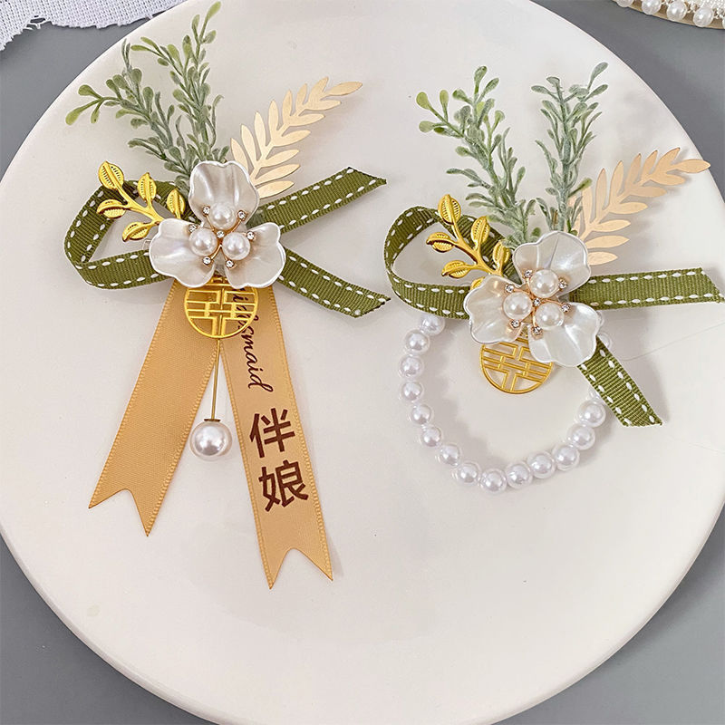 速发郎婚胸花森系新郎新娘清新伴结伴娘婚父胸襟花礼亲母亲手腕花