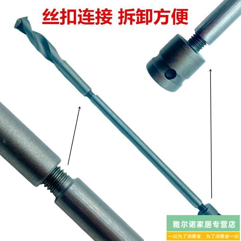 速发电动扳手麻花钻头合金刀头墙砖开孔加长合金钻加气块保温板开
