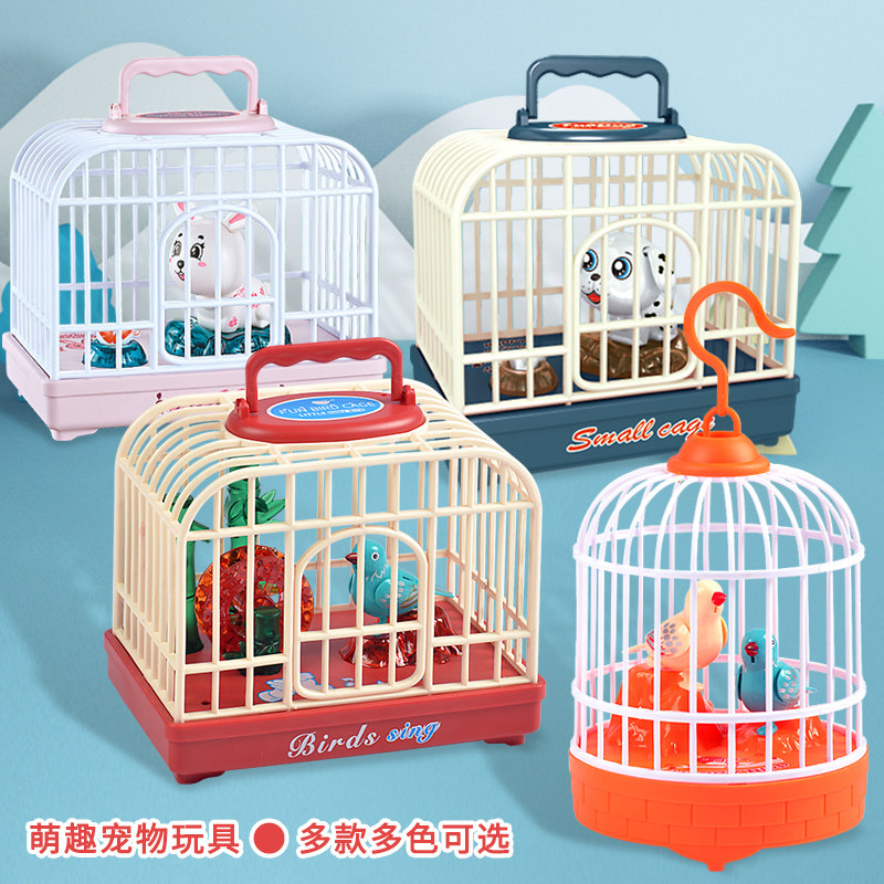 速发小鸟有声会动会叫婴儿宝宝鸟儿园儿童幼笼玩具电动控声感应鸟