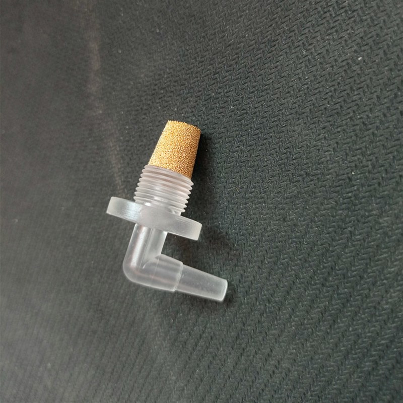 速发水幕帘喷头水幕墙流水音风黄铜喷嘴喷头喷雾水景喷泉消屏器铜