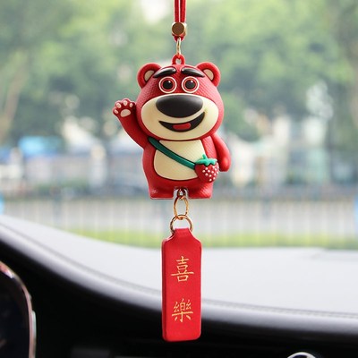 速发2024新款可爱汽车饰挂件挂坠车载生平安车内装饰品