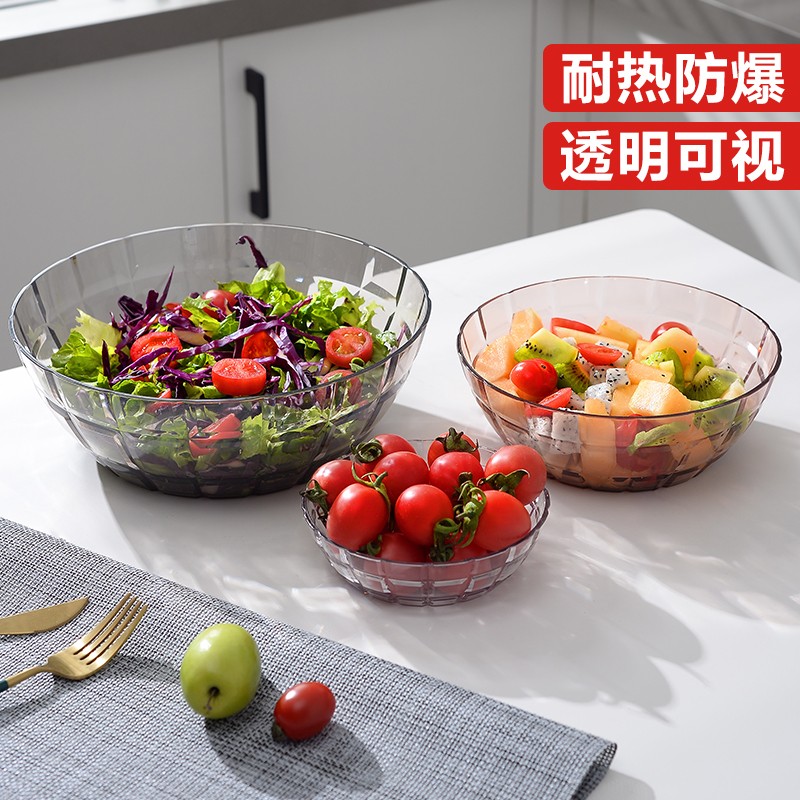 速发创意欧式水果盘家用果厅茶食大号点心干客盘子沙拉盘零几盘子