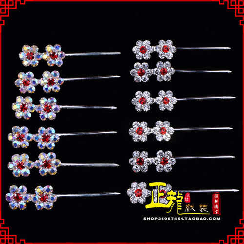 速发正龙戏装 京剧 剧戏曲头饰花旦越衣精品包头水钻头面青小梅花