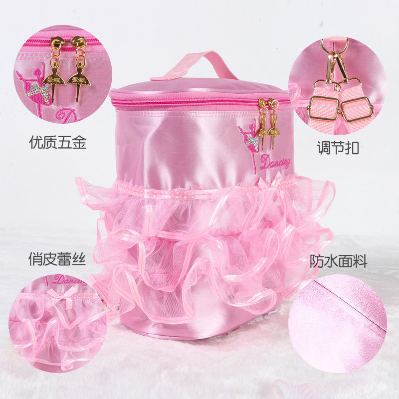 速发儿粉舞功包芭蕾舞蹈包双肩练蹈童色蕾丝花边考级跳舞移动式