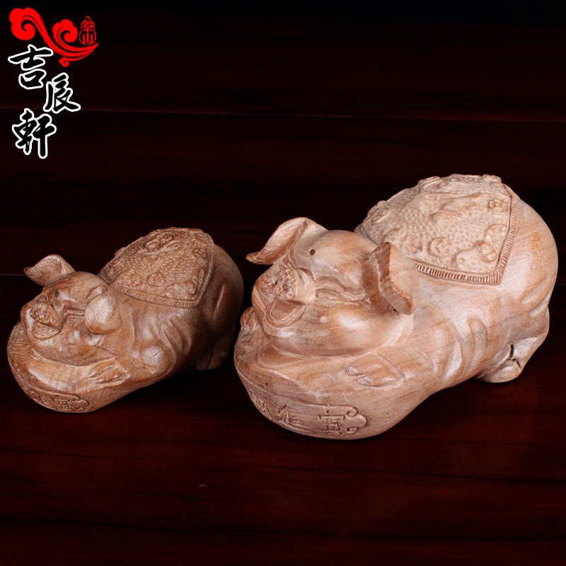 速发装木猪摆件工福猪进宝猪家居桃饰品摆设百艺品摆件