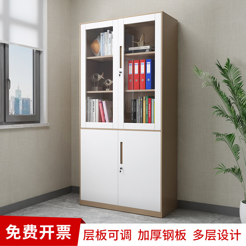 速发办公文件钢资料柜档案柜证务凭财柜带锁柜制拆装储物柜子