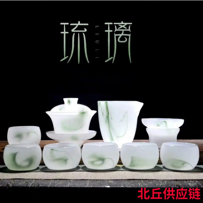速发琉璃瓷玉茶壶功夫盖碗高合全套茶具套装组端白玉茶杯家用办公