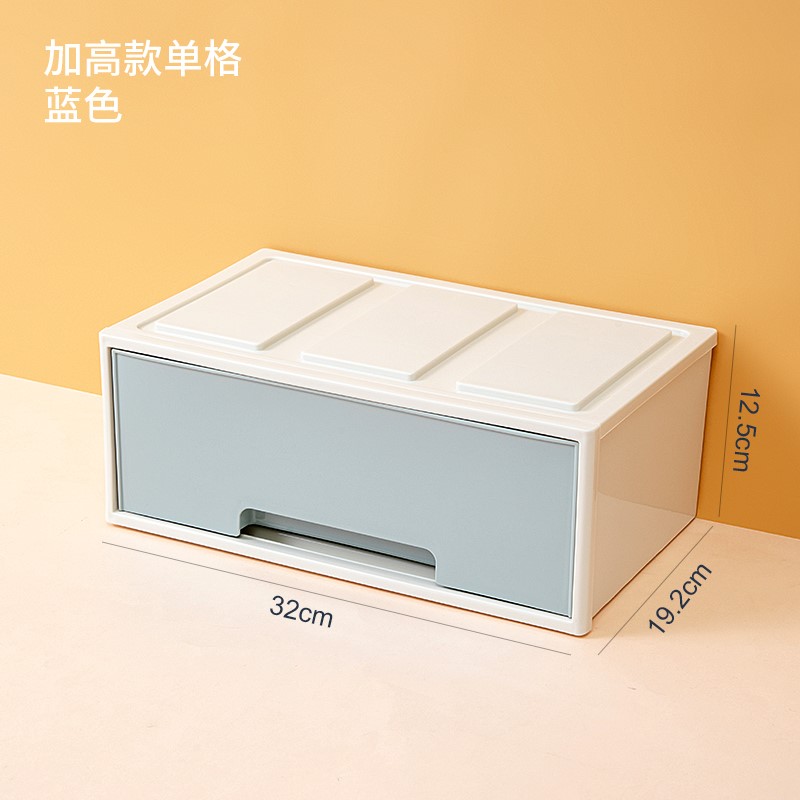速发桌面收纳盒抽盒式塑料整理梳妆屉卧室盒宿舍床头柜品妆化收纳