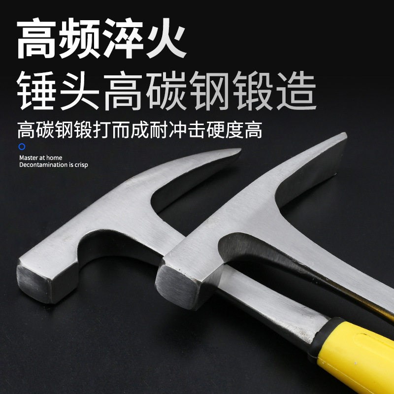 速发鑫顿地质锤专业地质勘探工具尖头扁头泥工锤采矿锤多功能一体