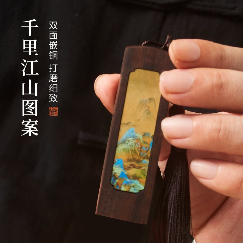 速发梅林笔庄黑梓木印章篆刻人名国画印章古风盖章学校纪念礼品签